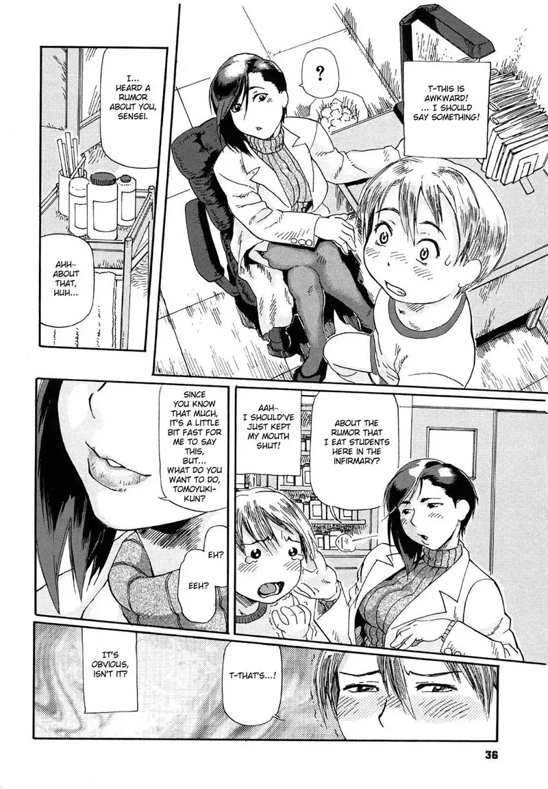 Nikusen Glamorous CH2