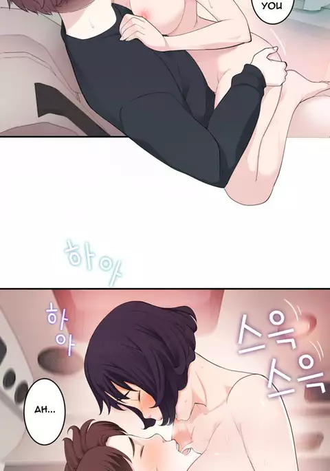 Tissue Thieves Ch.1-19