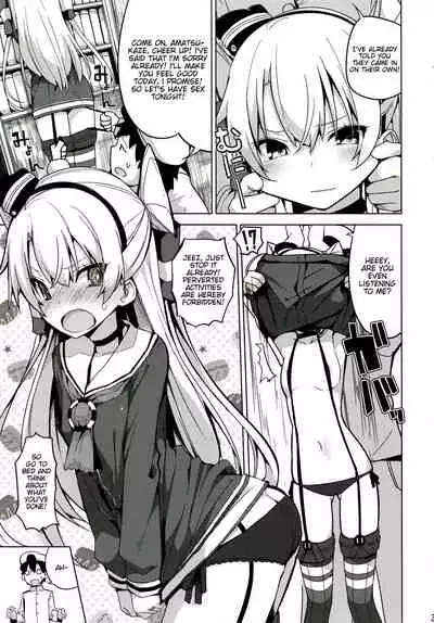 Amatsukaze no H Kinshirei!