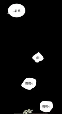 三姐妹 47-50 Chinese