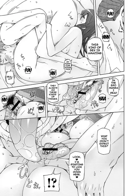 Dosukebe Appli Ch. 1-4