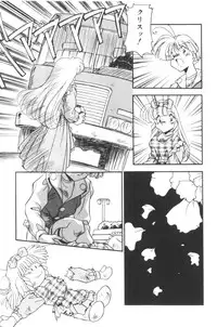 [Hindenburg] Sour Storuggle