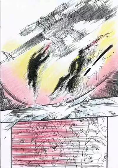 [neko] A Halloween Night 35P English