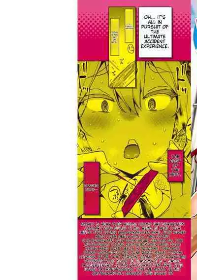 Anaaki Girl!!! - Anarchy Girl!!!