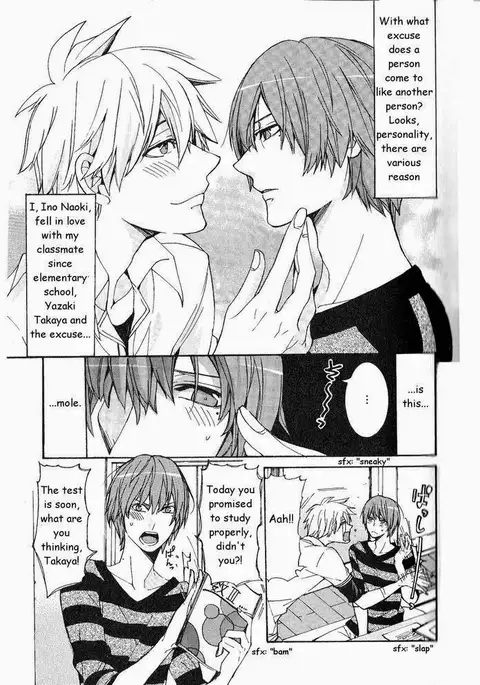 Kaihatsu Muramura Mode