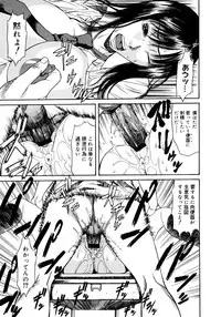 Comic Megastore 2006-10