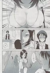 Monthly Vitaman 2009-08