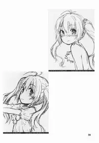 (C88) [Jido-hikki (Kokekokko Coma)] Maho Netsu! (RO-KYU-BU!) [English] [lolland]