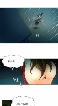 [Fantastic Whale] Twin Slave Ch.1-33 (English) (Ongoing)