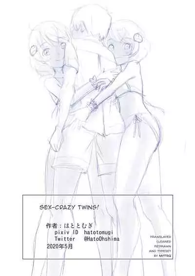 [Hatotomugi] Yarisugi Twins! | Sex-crazy Twins! [English] [mittsq]