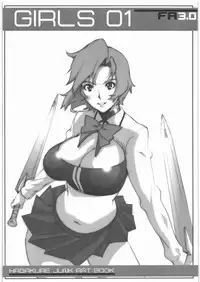 [Hagakure] FA 3.0 (Various)