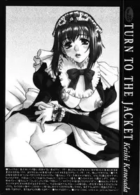 COMIC Potpourri Club 2005-12