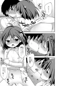 Juicy No. 17 2017-04 [Digital]