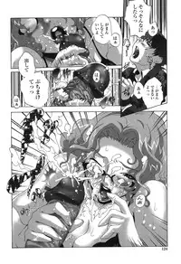 [Sakaki Shiori] Kakete Okashi Te Omou Mama