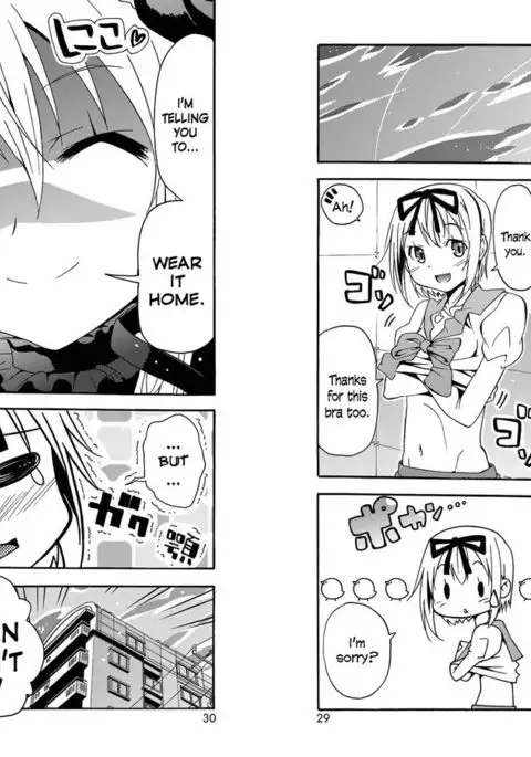 Kirameki!! Otokonoko Juku 0-1