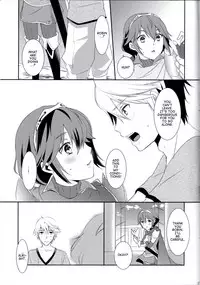 (C89) [ACIDSEA (Asuma Omi)] Shinai Naru Anata e (Fire Emblem Awakening) [English]