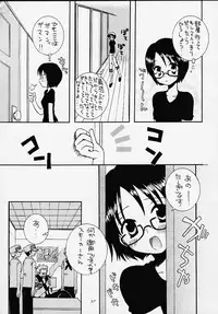 (C58) [Sairo Shuppan (Various)] 1P'S SIDE-A (One Piece)