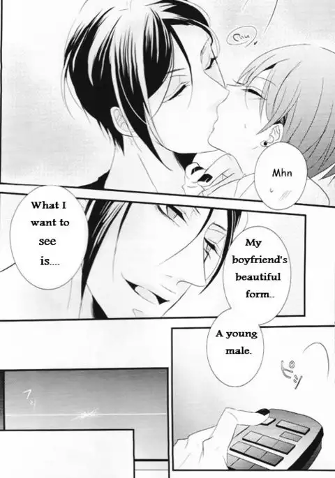 Petit Fille Little Girl – Kuroshitsuji dj