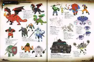 Rance X Kessen Settei Shiryou Rough Gashuu