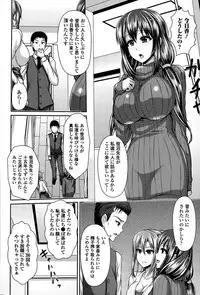 COMIC Europa 2015-03