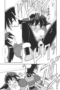 (C57)[SXS (Hibiki Seiya, Ruen Roga, Takatoki Tenmaru)] DARKSTAR (Various)