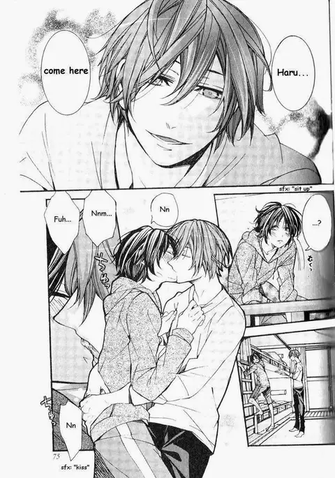 Kaihatsu Muramura Mode