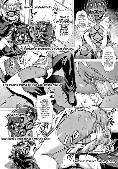 [Jairou] Live! [English] [MrBubbles]