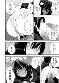 COMIC Koh 2018-09 [Digital]