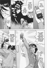 [Kouda Tomohiro] Seka x Seka Ch. 8-8.5 [English] {SaHa}