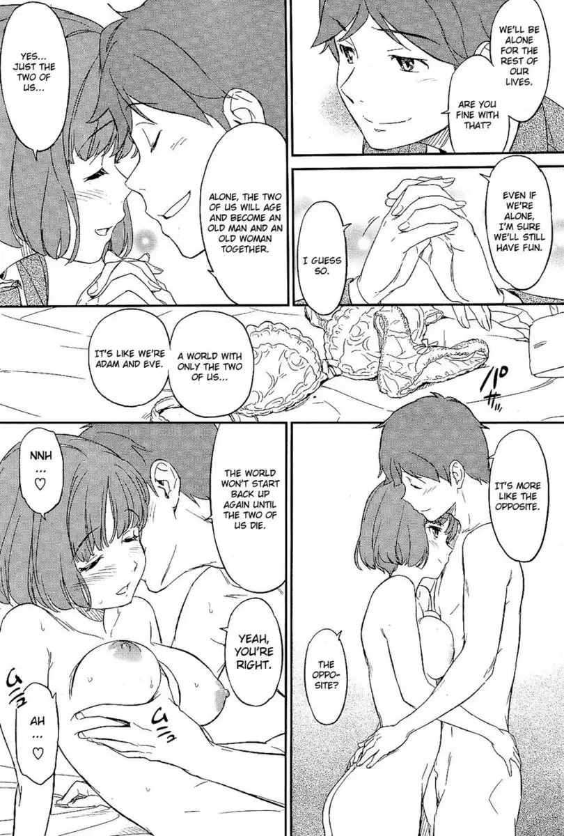 Distance Between the Two