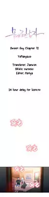 [BAK Hyeong Jun] Sweet Guy Ch.1-51 (English) (YoManga) (Ongoing)