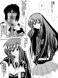 洗脳教育室～総集編Vol.01～