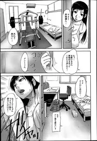 BUSTER COMIC 2014-07