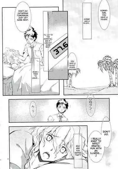 Zettai Zetsumei Kareshi Hinata | Absolute Death Boyfriend Hinata