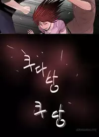 Missing Ch.1-12 (English) (Ongoing)