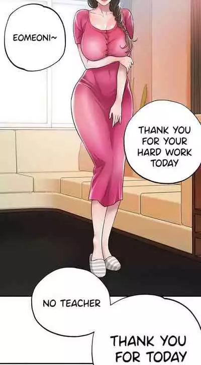 New Town [Lee Wan, Kim Suna] Ch.25/? [English] [Manhwa PDF]