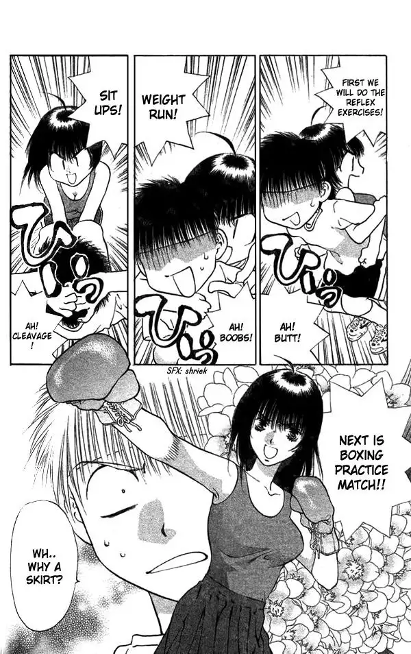 Girls Saurus V2 - CH9