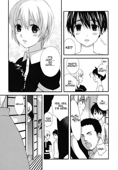 [Makita Masaki] 8-gatsu 31-nichi | August 31 (Milk Kids) [English] [NewsMedia]