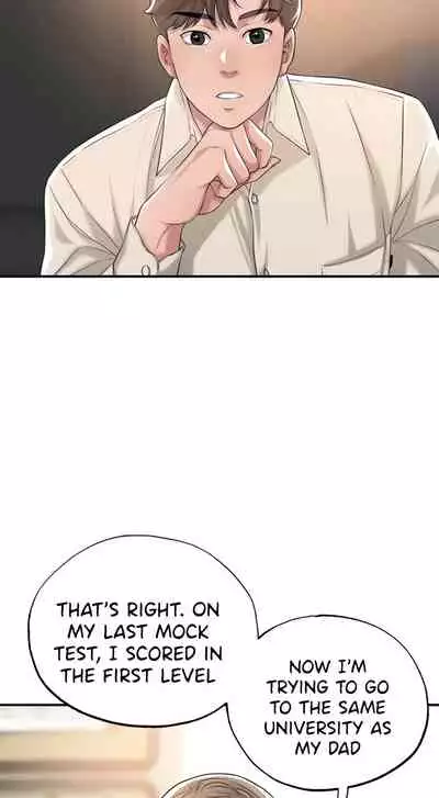 New Town [Lee Wan, Kim Suna] Ch.25/? [English] [Manhwa PDF]