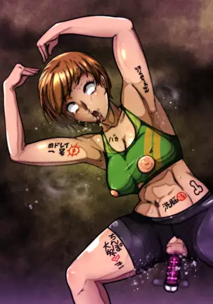 Sen'nou sareta P de 4 na hiroin