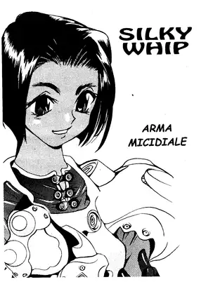 EJ Proibito - Silky Whip