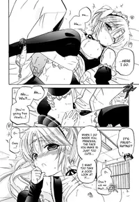 [Nakata Yumi] Iinari Princess [English] [Dametrans & LWB & roankun]