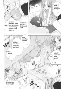 [Sasakura Ayato] Josou Shounen no Susume (Shounen Dolce) [English]