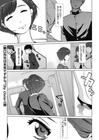 COMIC Megastore Alpha 2018-01 [Digital]