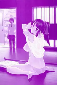 [Morimiya Masayuki] Hatsuiki☆Syndrome + Toranoana Gentei Shousasshi