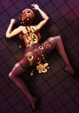 Sen'nou sareta P de 4 na hiroin