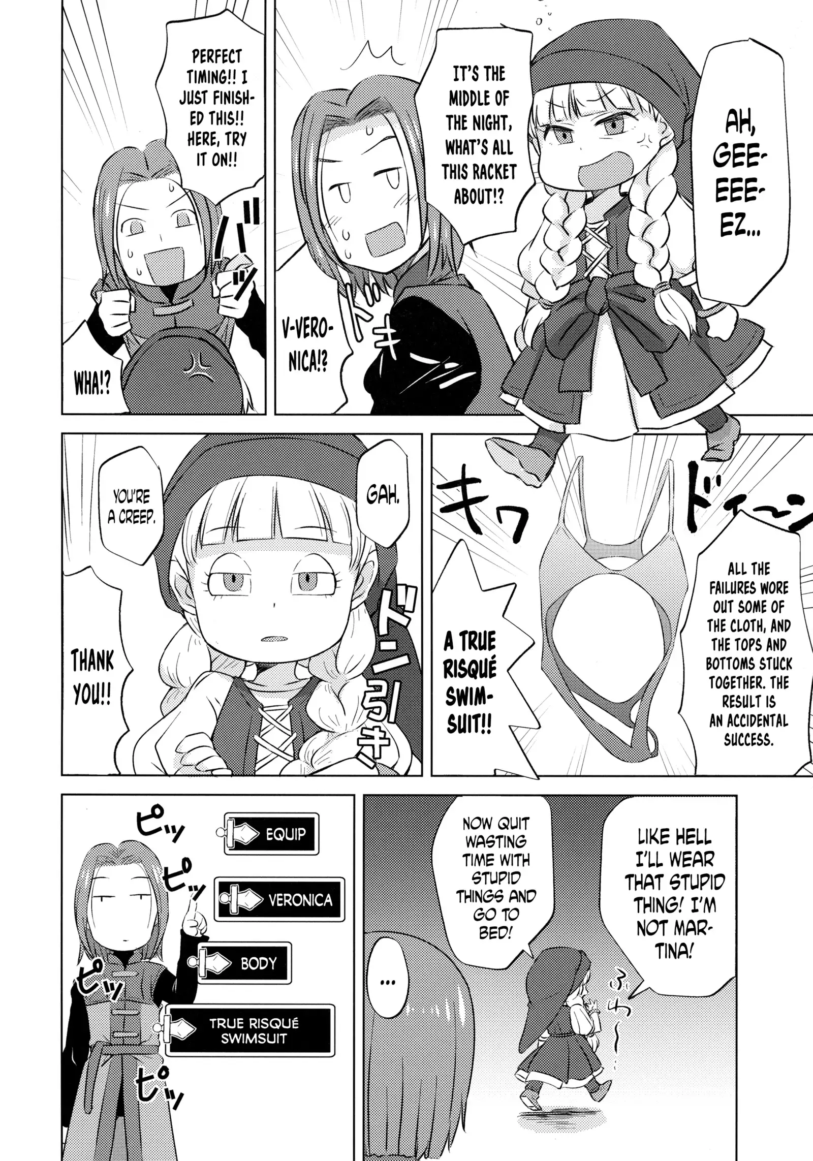 Bousou Pink Meragaia! | Super Wild Pink Kafrizzle!