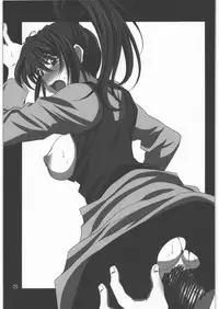 (COMIC1☆5) [Saketoba Meshi (Mekabu Aji Max)] Subete Hazusanai LV5 (Seiken Densetsu 3)