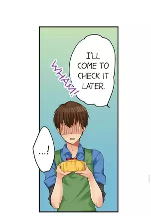 I Did Naughty Things With My Sister