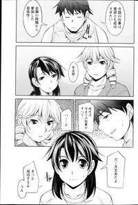 Action Pizazz DX 2013-03